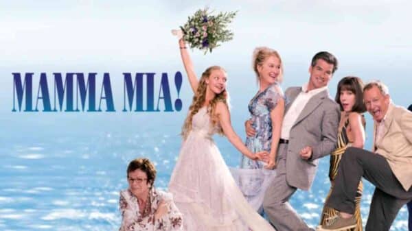 Misquamicut Drive-In MAMMA MIA